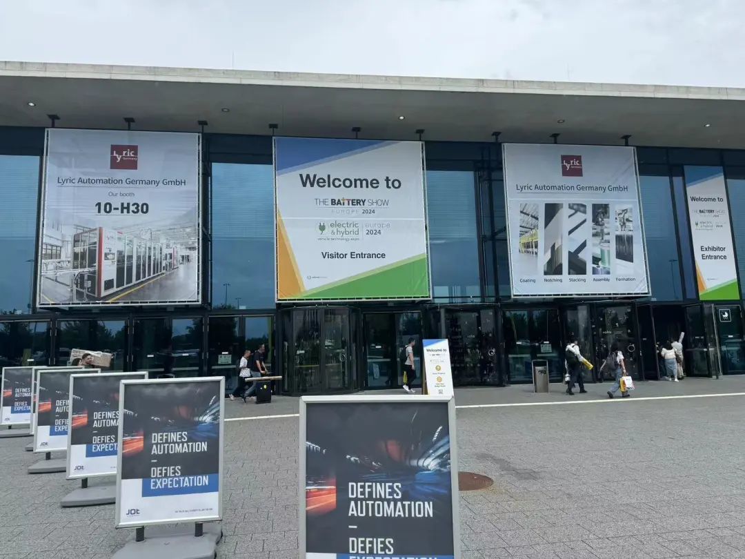 Guanye New Materials | European Battery and Electric Vehicle Technology Exhibition