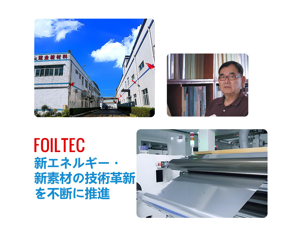 冠業 冠業