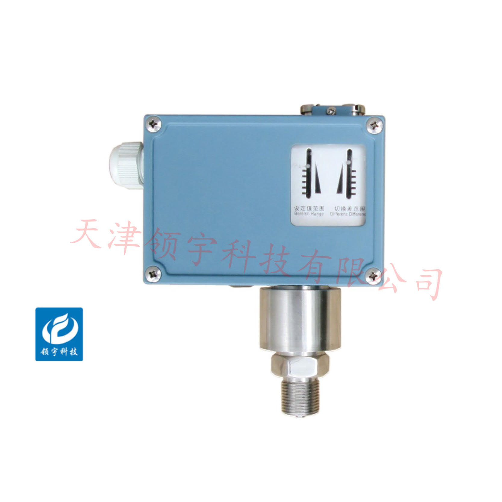 LPS-C2系列差压开关