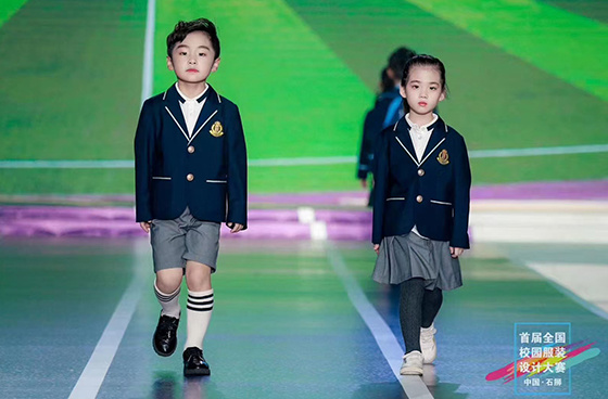 2019 Shishi school uniform exhibition