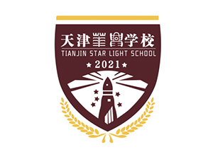 Tianjin Star Light School Tianjin Star Light School