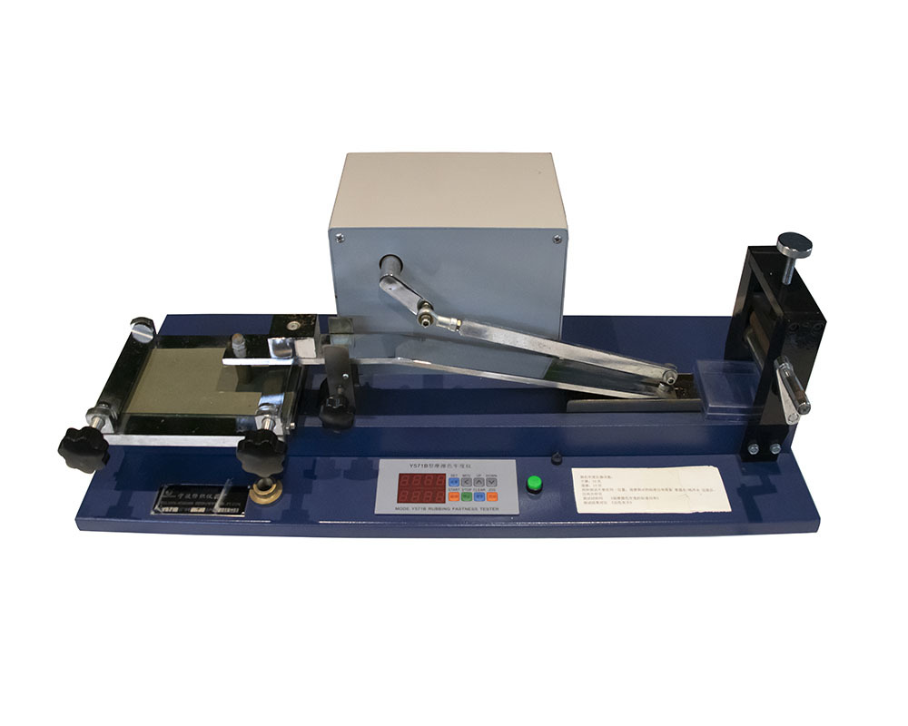Y571B type friction color fastness meter Y571B type friction color fastness meter