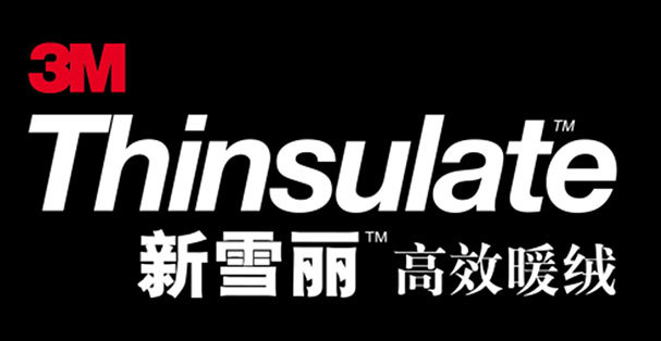 Thinsulate Thinsulate