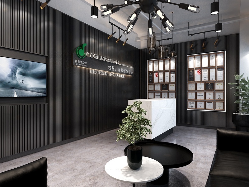 Company office area 10