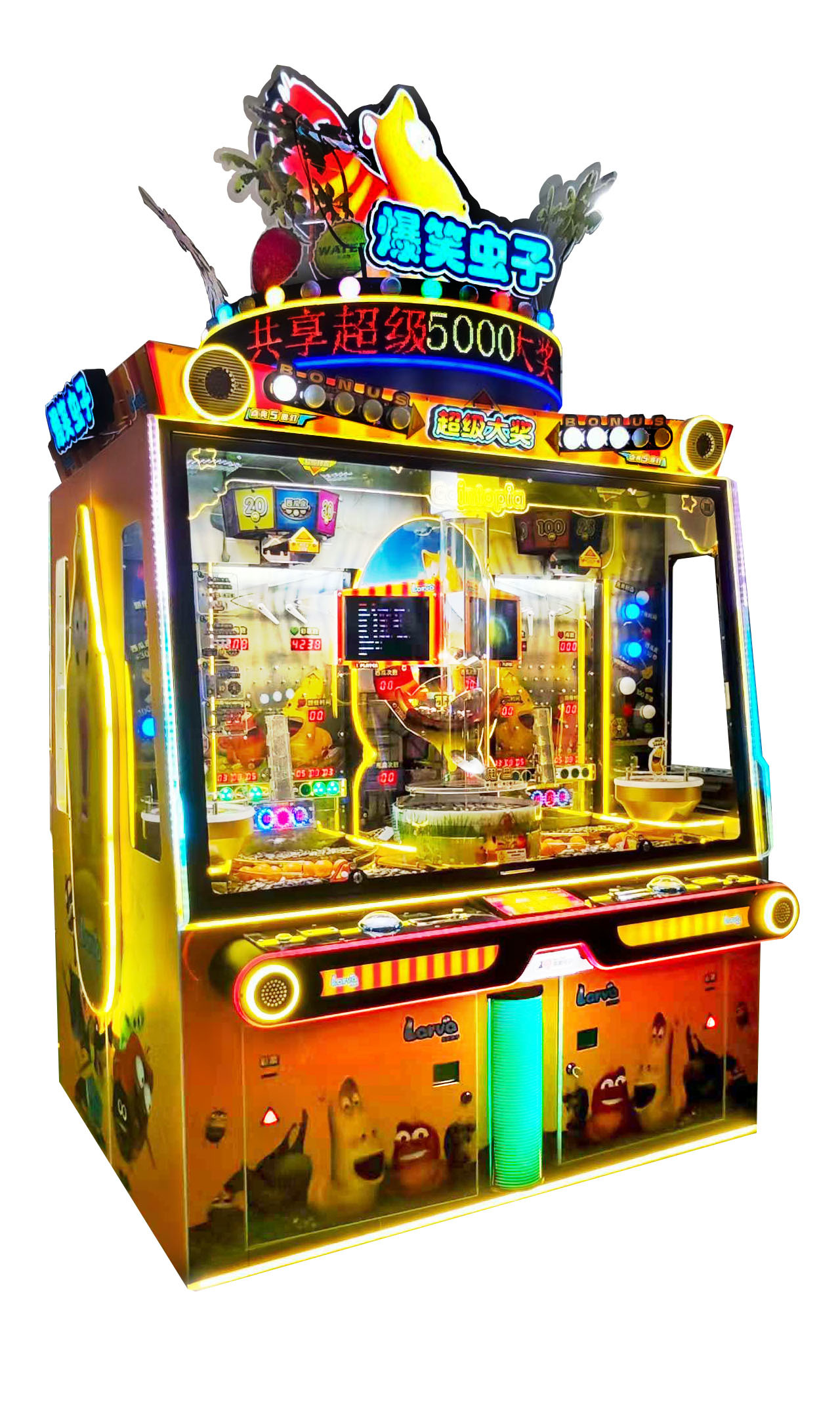 Larva × 4-Player Arcade Pusher — The Next Big Hit in Amusement