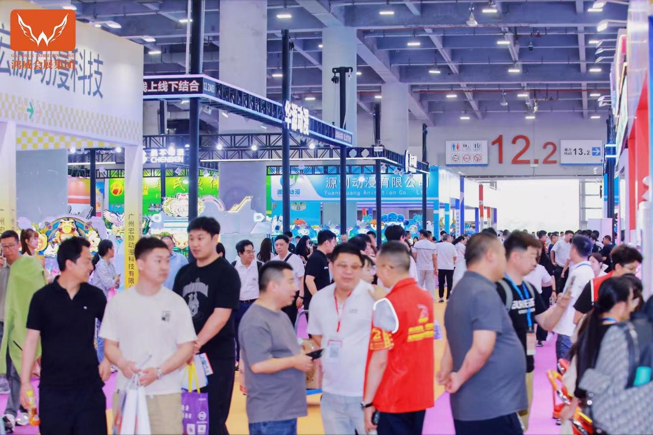 May 12, 2025.Grandeur•Asia Amusement & Attractions Expo Concludes with Great Success