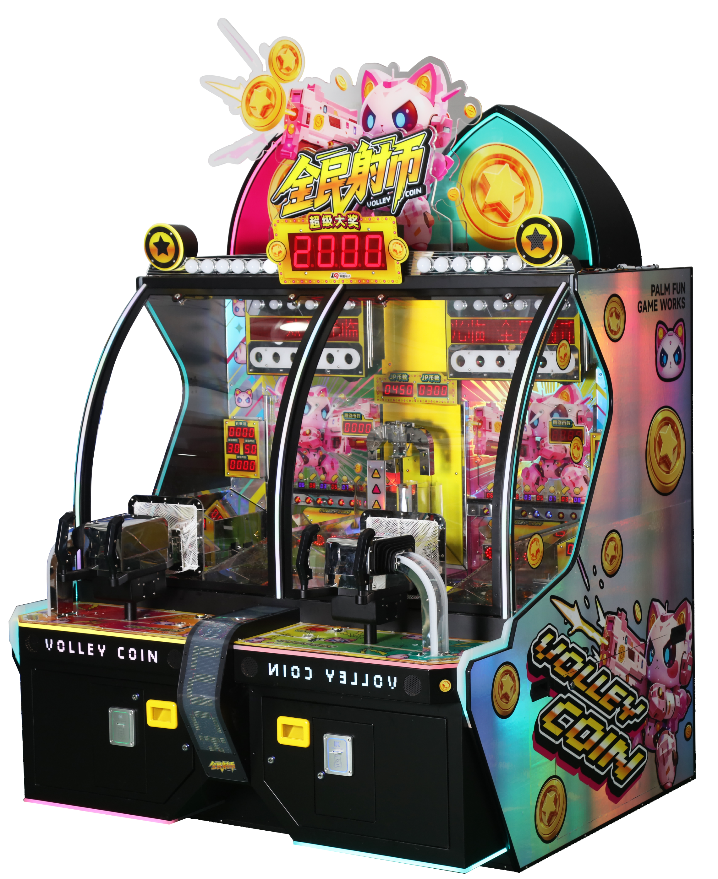 New Amusement Coin Pusher Machine
