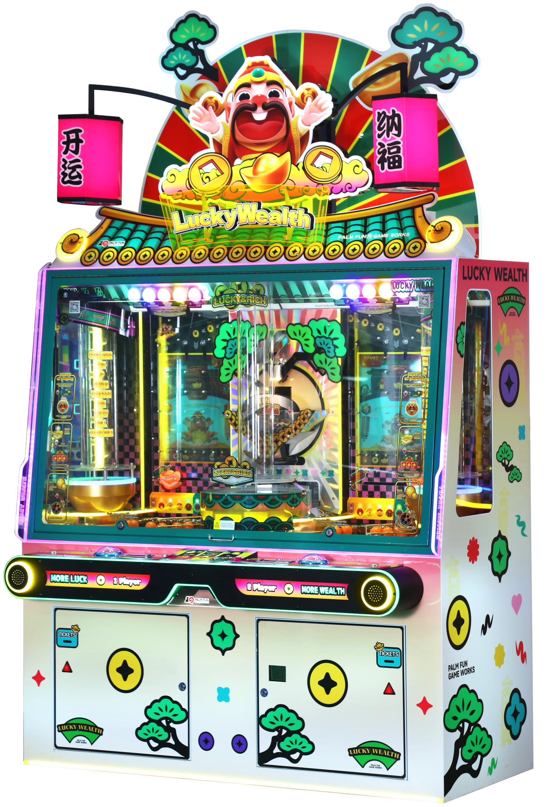 Carnival Style Redemption Machine