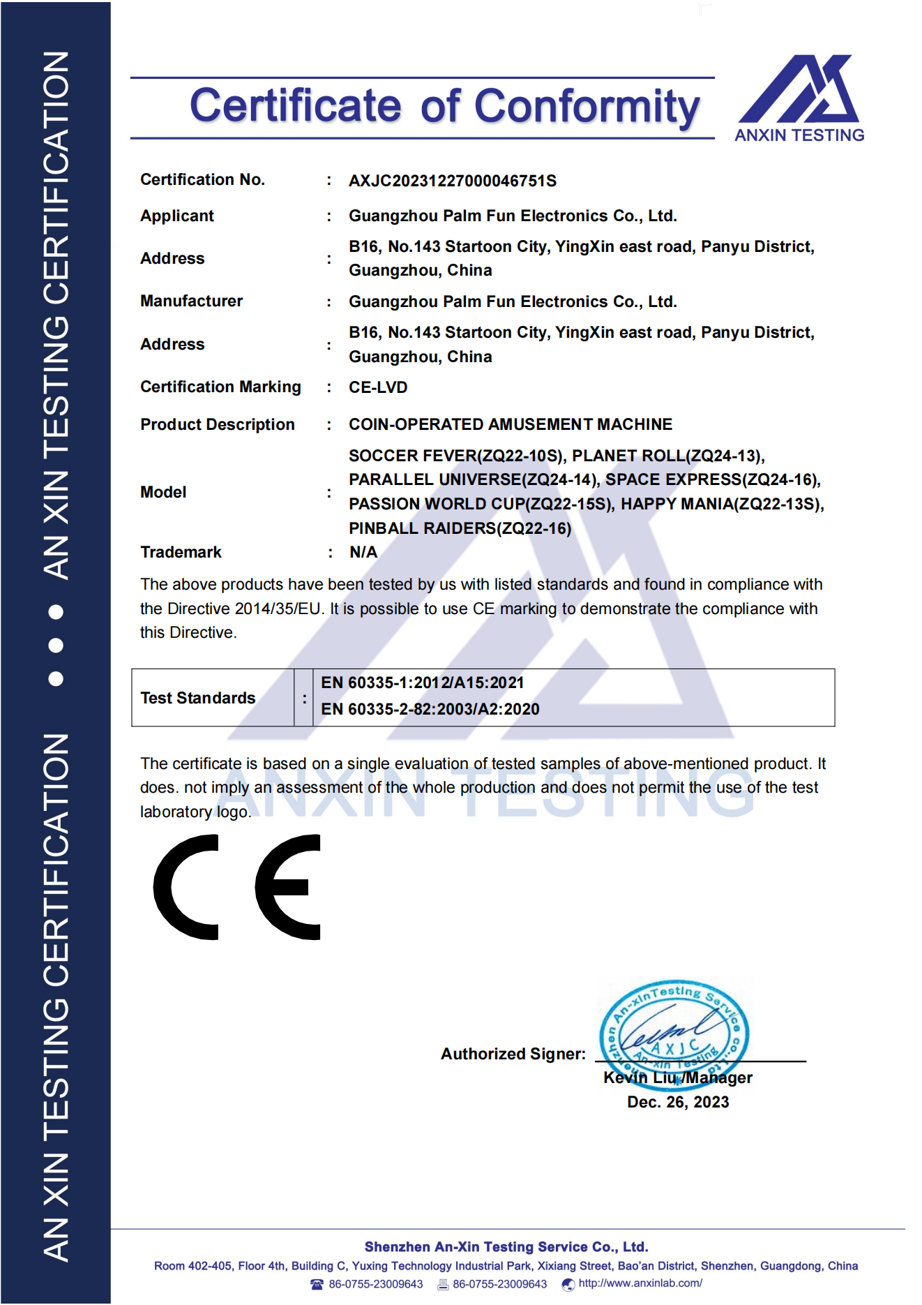 certificates