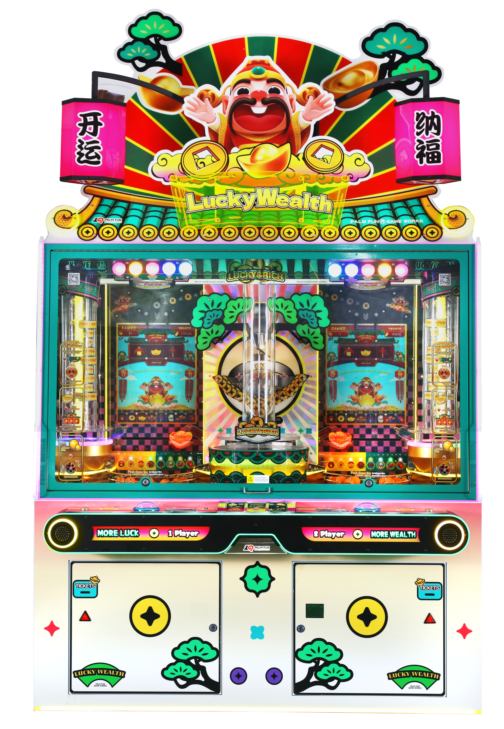 Entertainment Center Redemption Coin Pusher Games