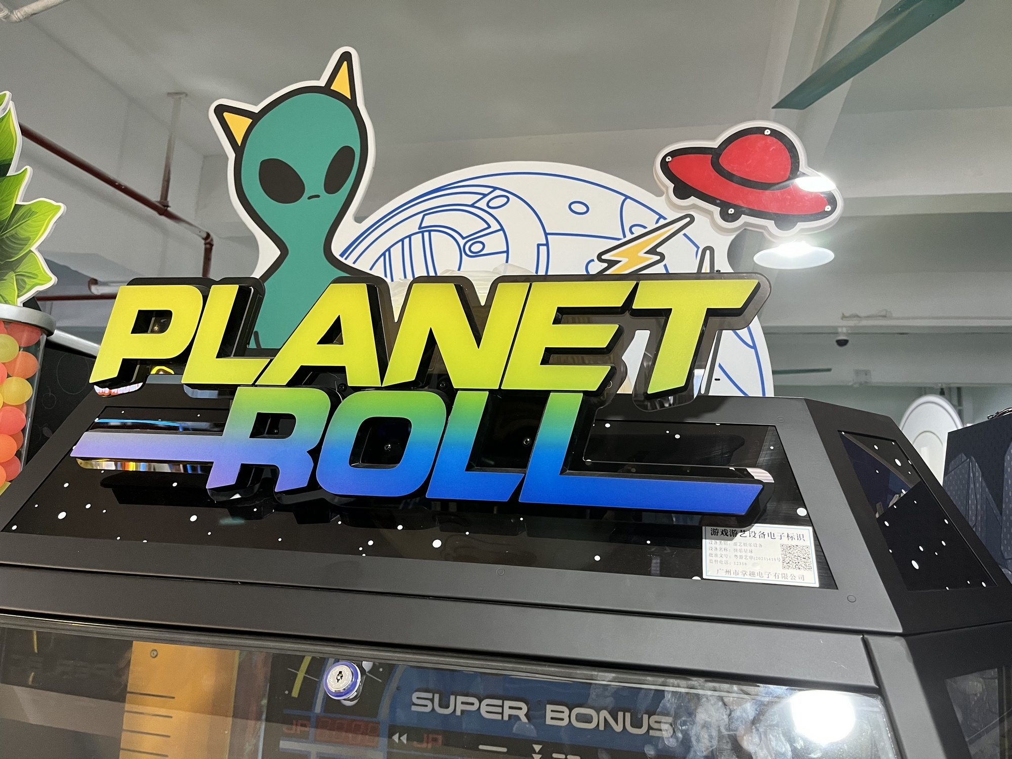 Planet Roll