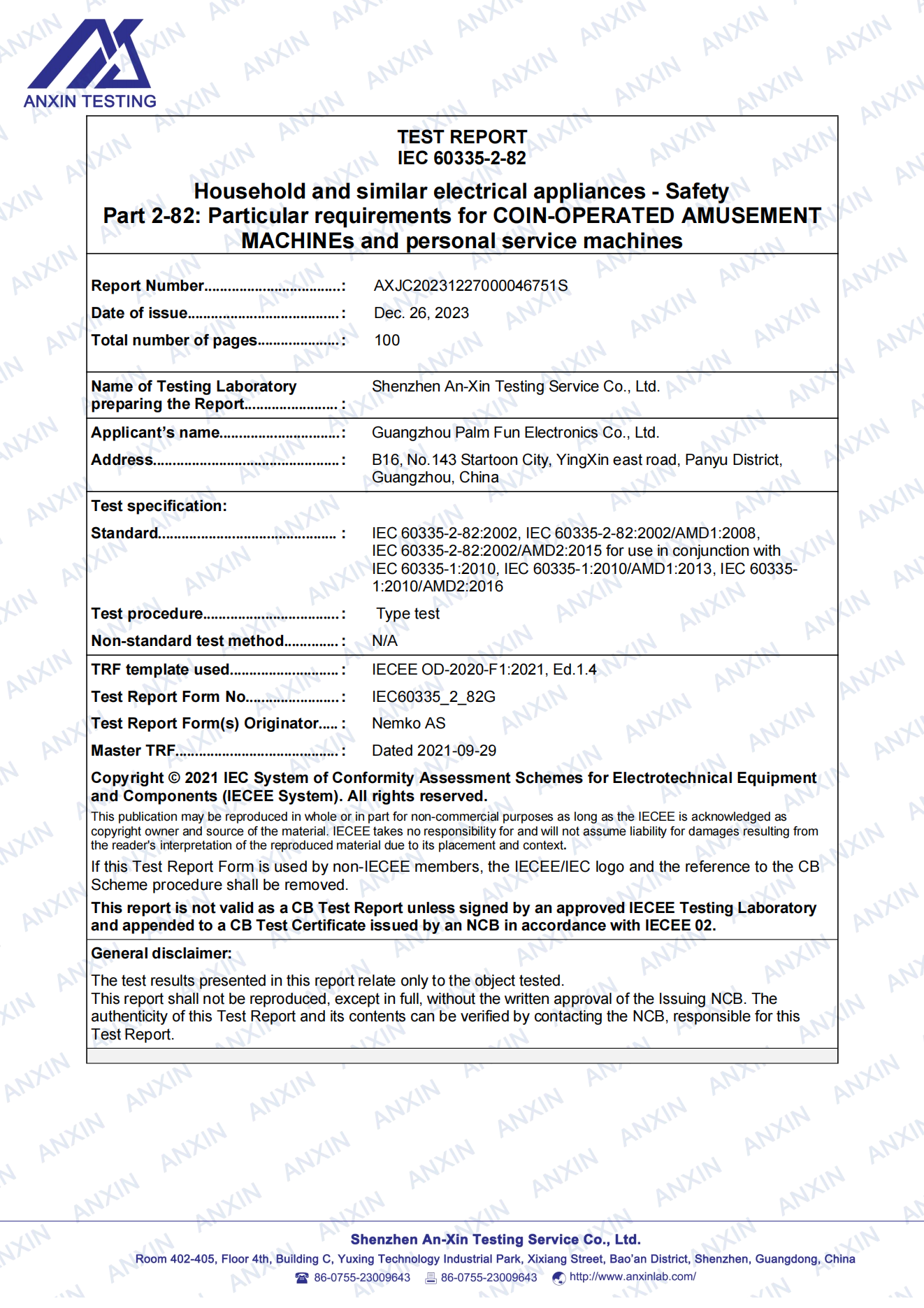 Certificates