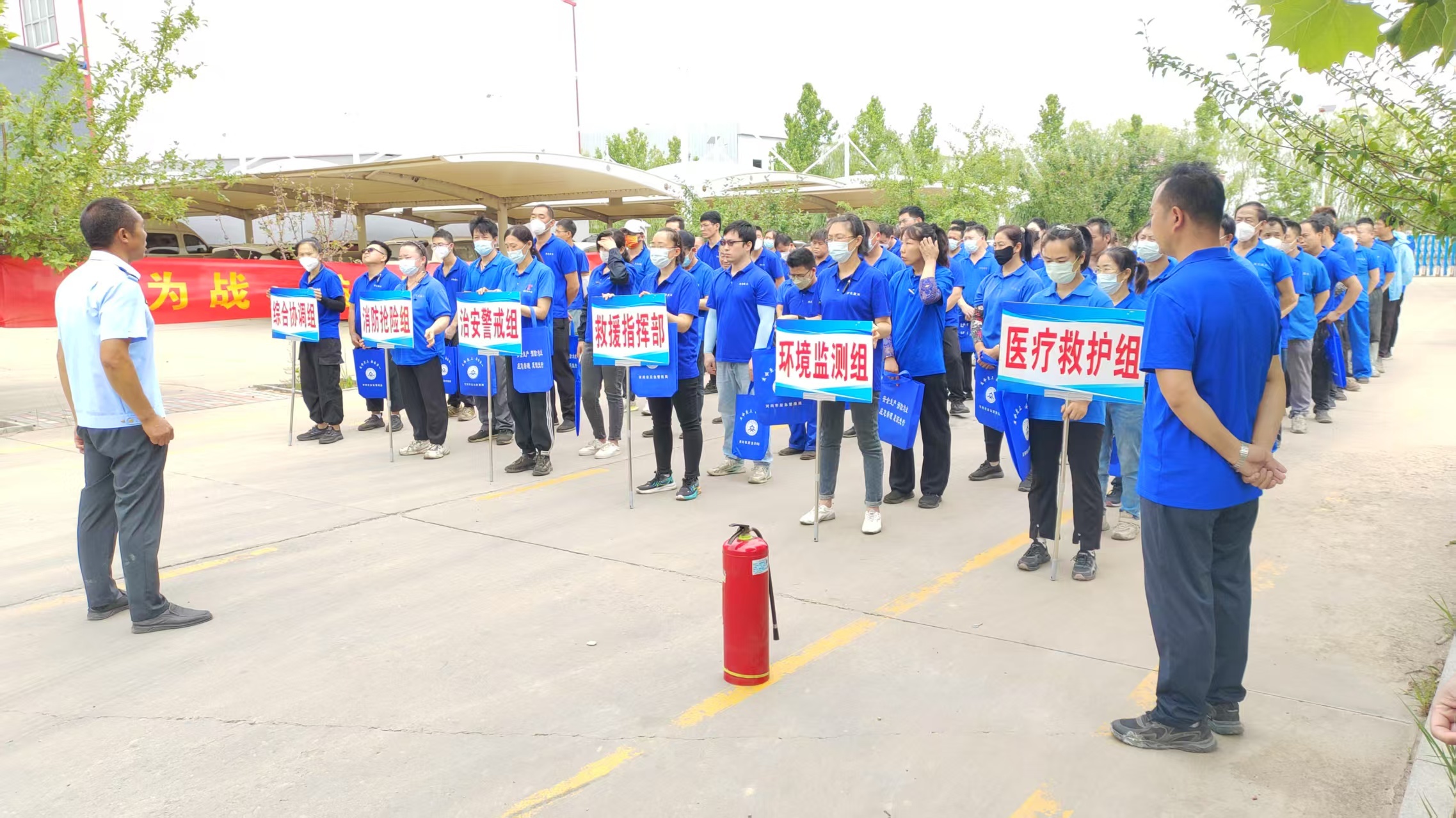 Hebei Lantian Muffler Co., Ltd. Successfully Holds Company-wide Fire Emergency Drill