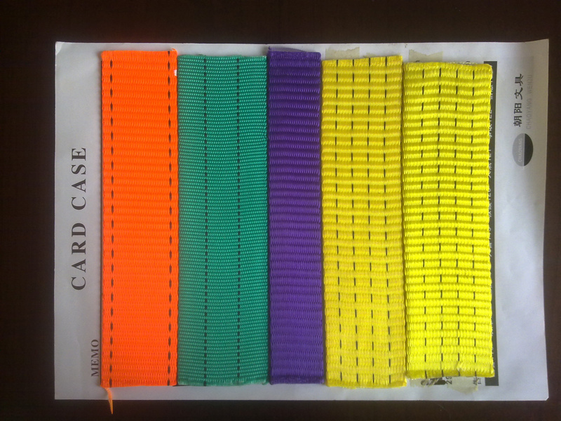 Synthetic fiber webbing