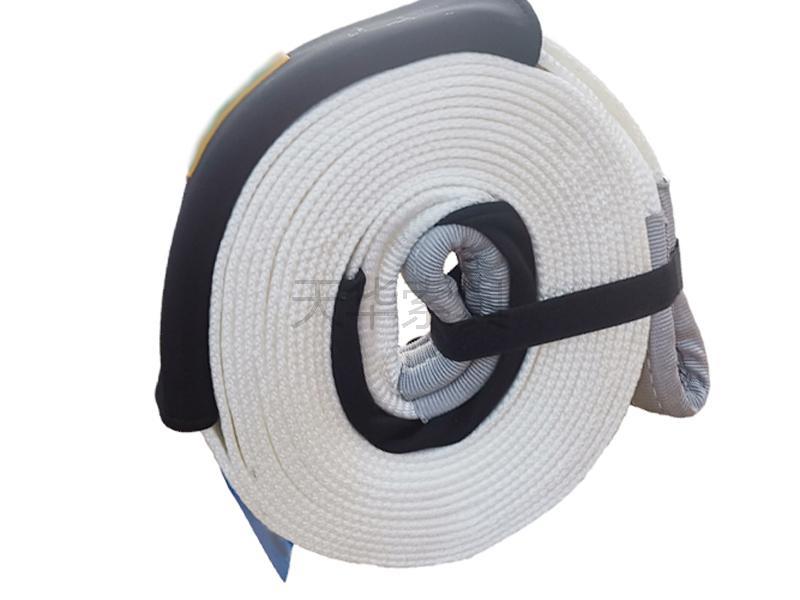 Trailer belt