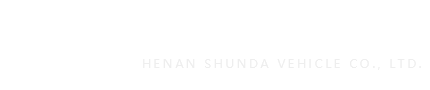 河南顺达车辆有限公司