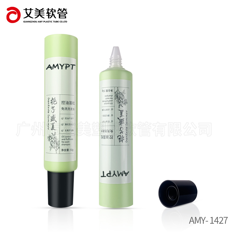 30直桶盖管