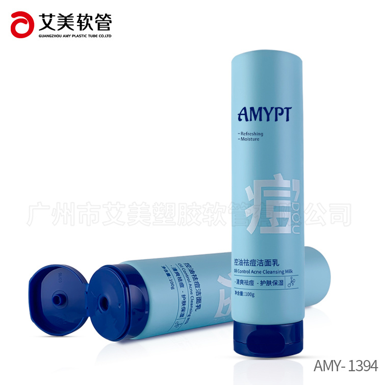 40打入式减塑掀盖管