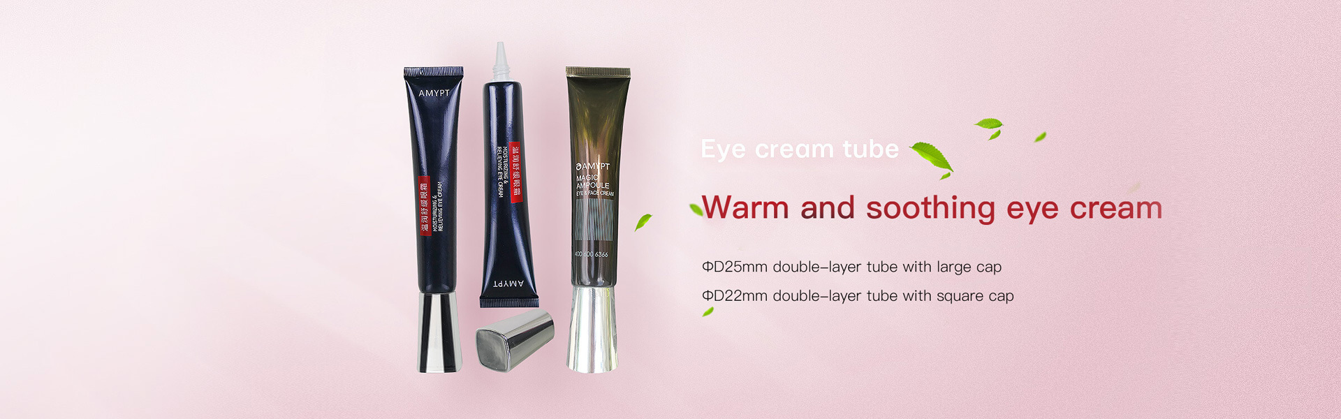 New product
