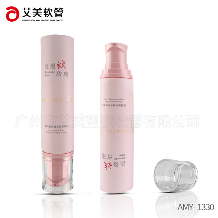 40拍入式梯形泵头盖管