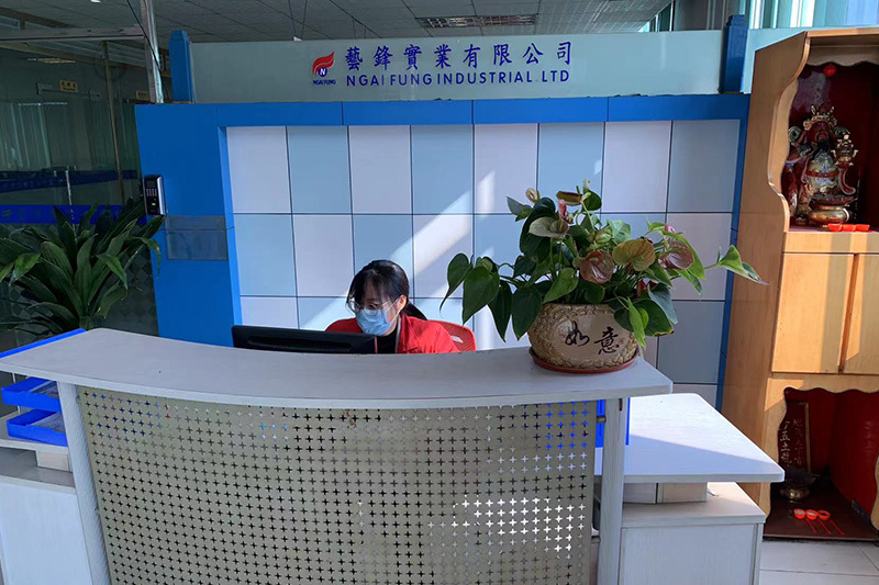 公司前台
