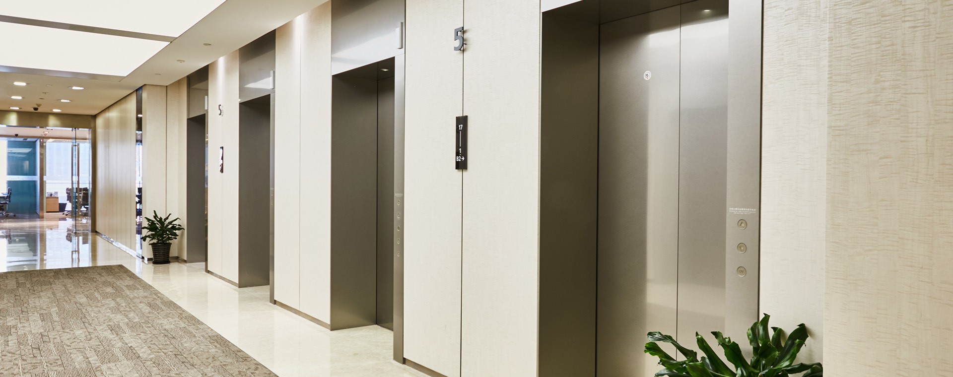 FUJI-HSK SUPER HIGH SPEED PASSENGER ELEVATOR