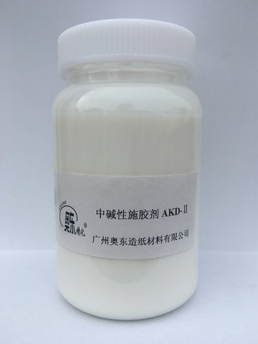 殺菌劑AD-25