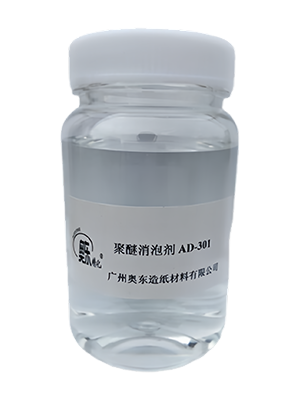 聚醚類消泡劑
