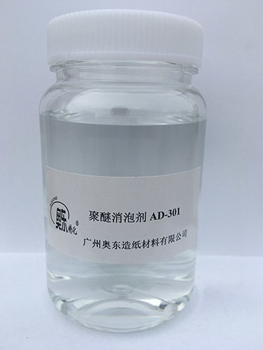 聚醚類消泡劑