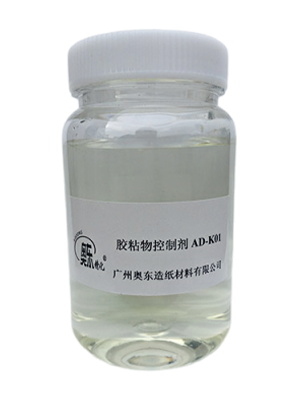Adhesive control agent