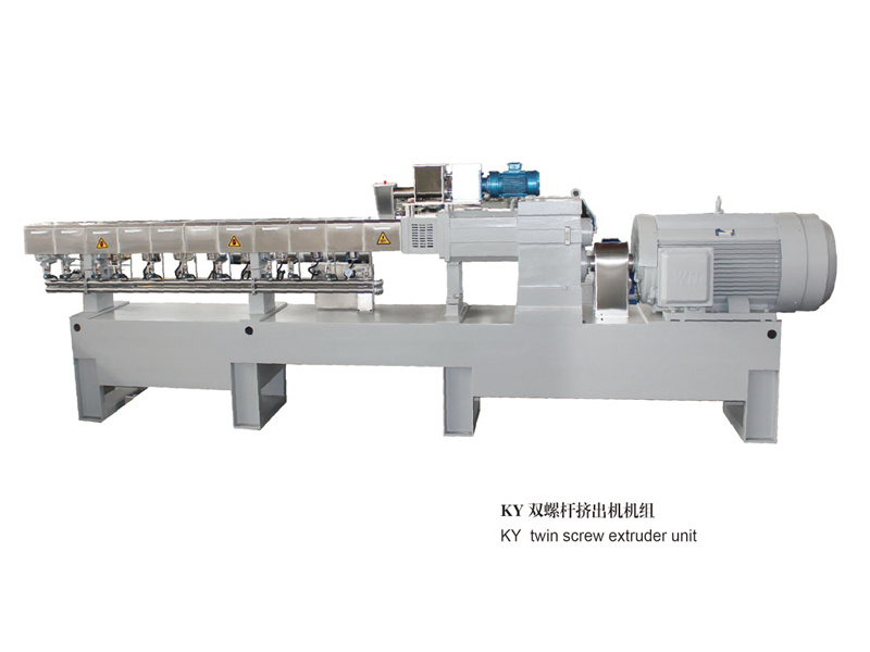KY雙螺桿擠出機(jī)機(jī)組