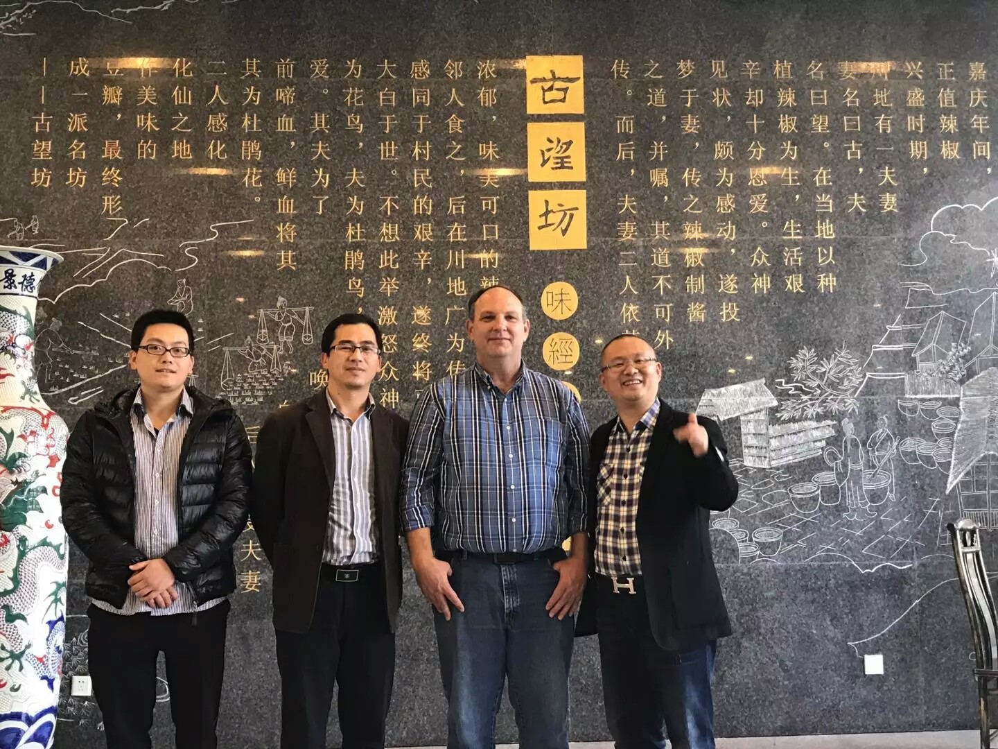 深入了解：美國FDA現場審核全過程
