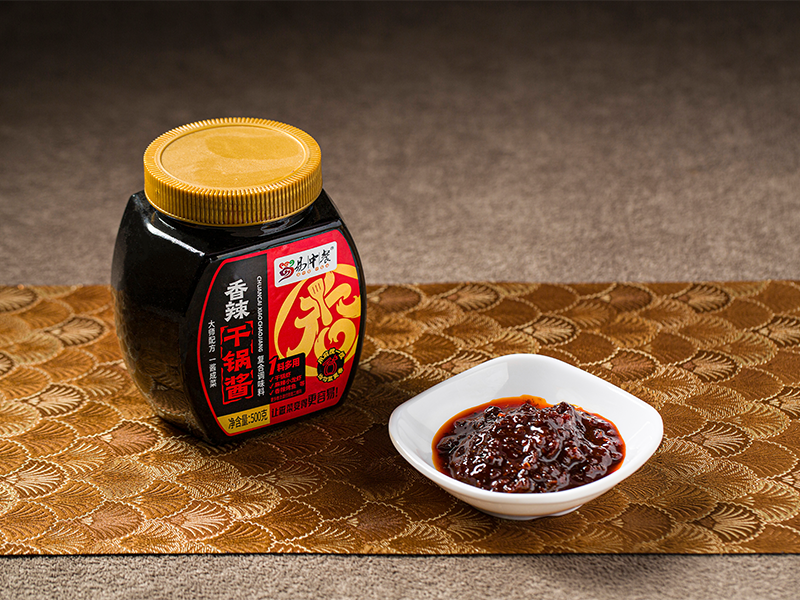 香辣干鍋醬