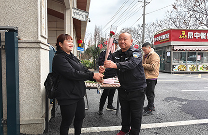 三八婦女節，共慶女性之光