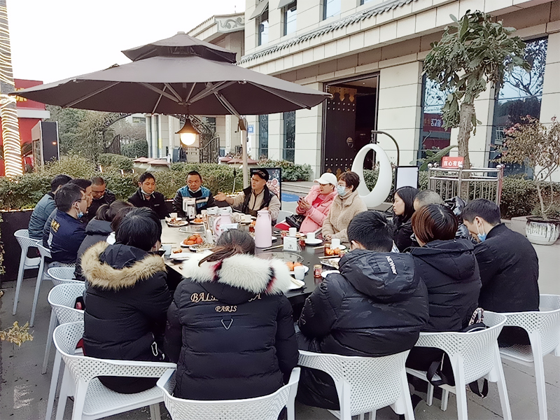 管理層茶話會：共話企業發展之道