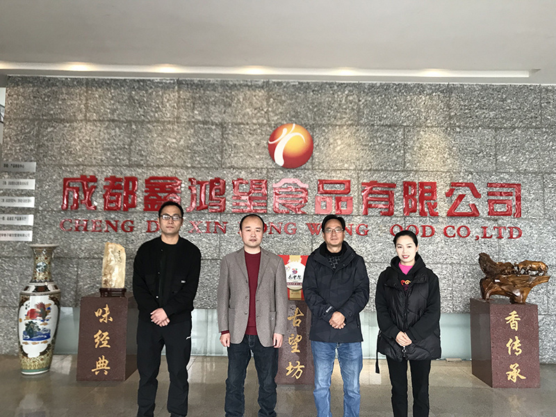 安全應急預案專家評審
