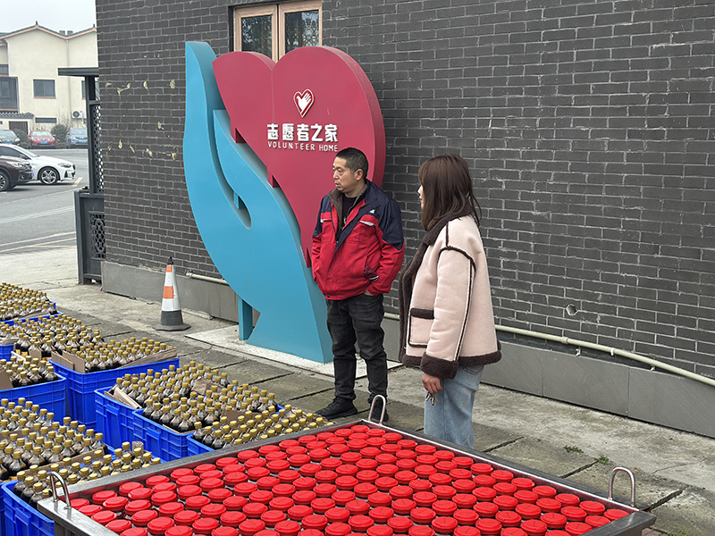 春節佳節秦家廟老人慰問禮品集錦