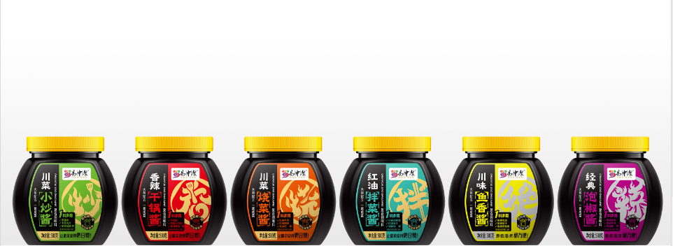 6款廚房調味品推薦，提升烹飪幸福感！