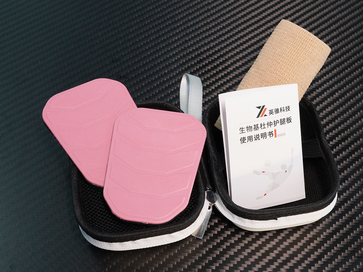 YZ Bio-based Football Shin Guards