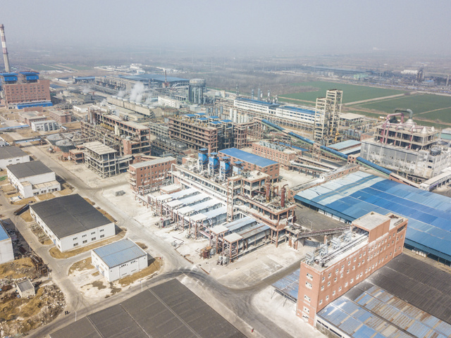 Xuzhou Fengcheng Salt Chemical Co., Ltd.
