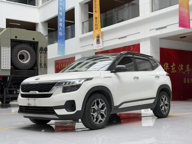 KIA  KX3