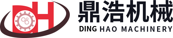 dinghao