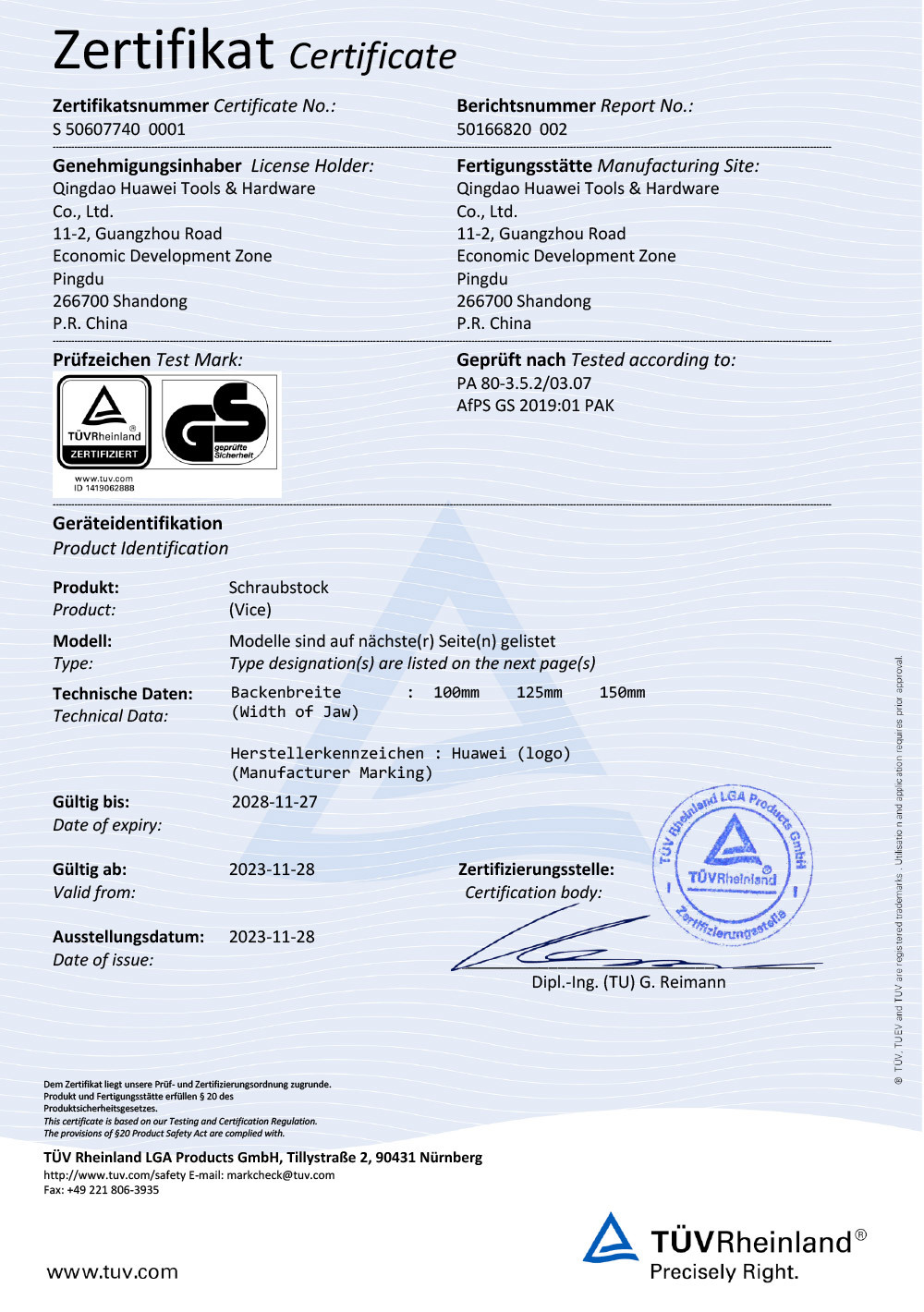 Certificate