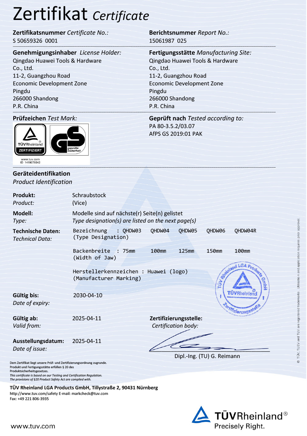 Certificate