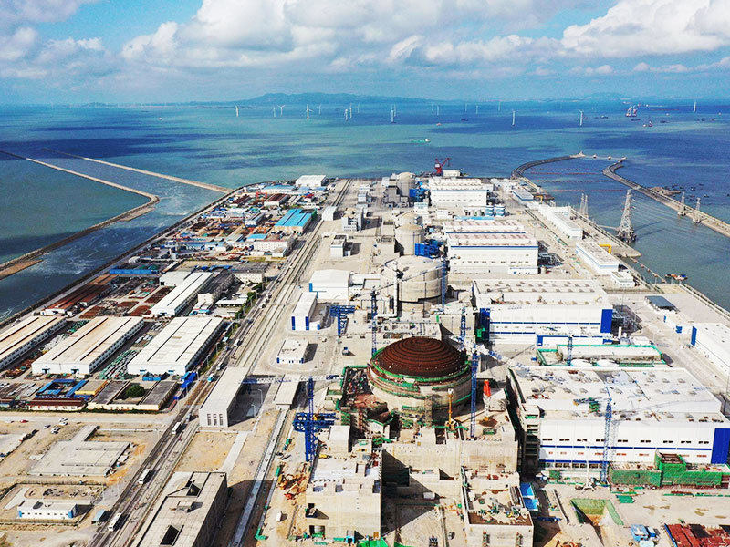 China Nuclear Power