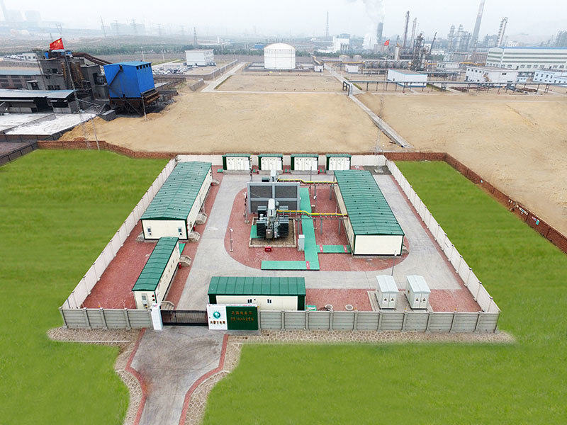 Wuhai 110kV Xingwang Substation