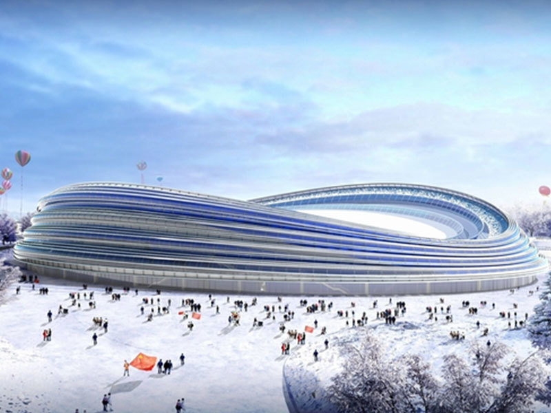 Beijing Winter Olympics