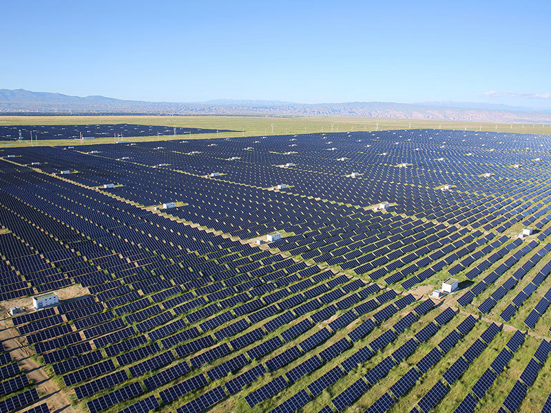 Qinghai Yellow River Upper Reaches 2.2GW Photovoltaic Power Generation Project