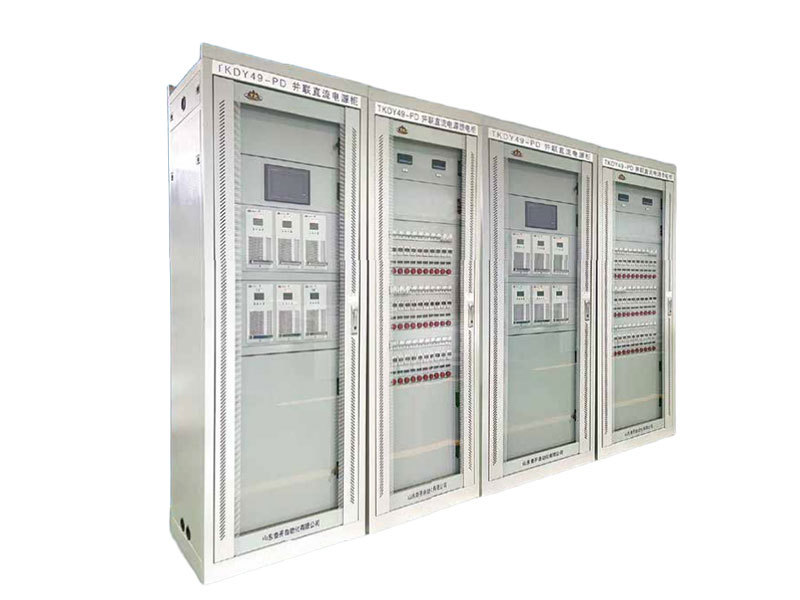 TKDY49-PD Parallel DC Power Supply System
