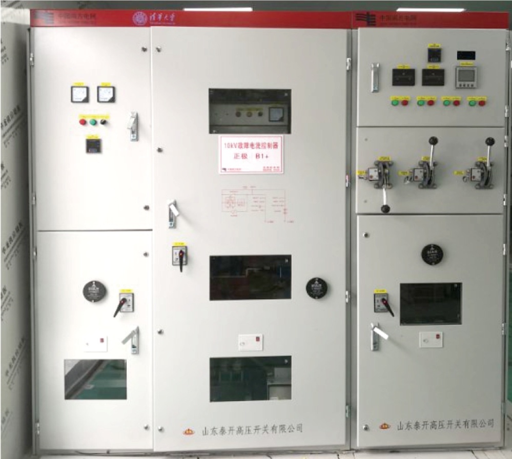 10 kV Mechanical DC Circuit Breaker Complete Apparatus
